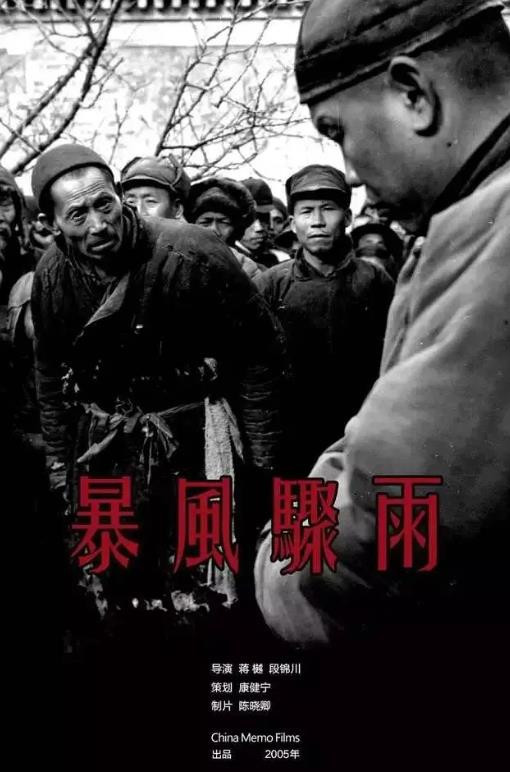 于耀宾：周立波和那个女人的叙事有什么不同？