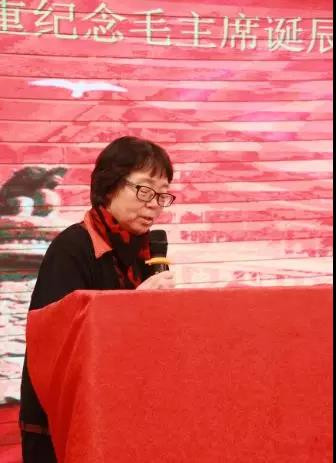 纪念毛主席诞辰126周年活动在京举行