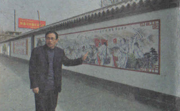 聚焦甘肃省环县习仲勋红军小学