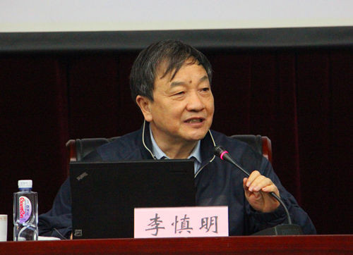 李慎明:关于几个问题的刍议——战争、和平与社会主义(之五)
