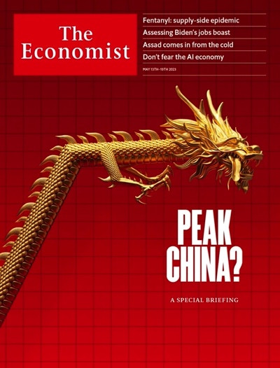 美西方历史上的对华阴谋全都破产了,未来也不会例外!