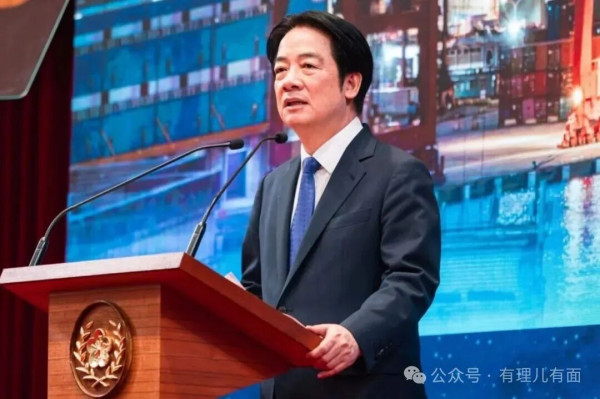 5000亿呈上投名状，赖清德当局跪了