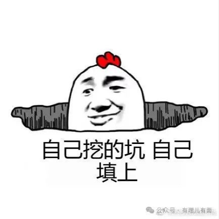 美国自己上的锁,还怪我们不开门?
