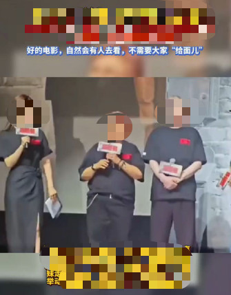 陈先义：人民不会给你面儿