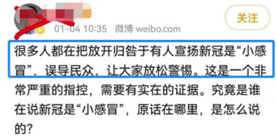 躺匪们这么快就不认账了!