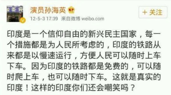 美国斩杀线和来华看病，戳破多少公知谎言？