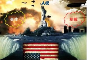 张国品：只有GDP保障不了和平——西方在俄乌冲突中给我们送来的真理