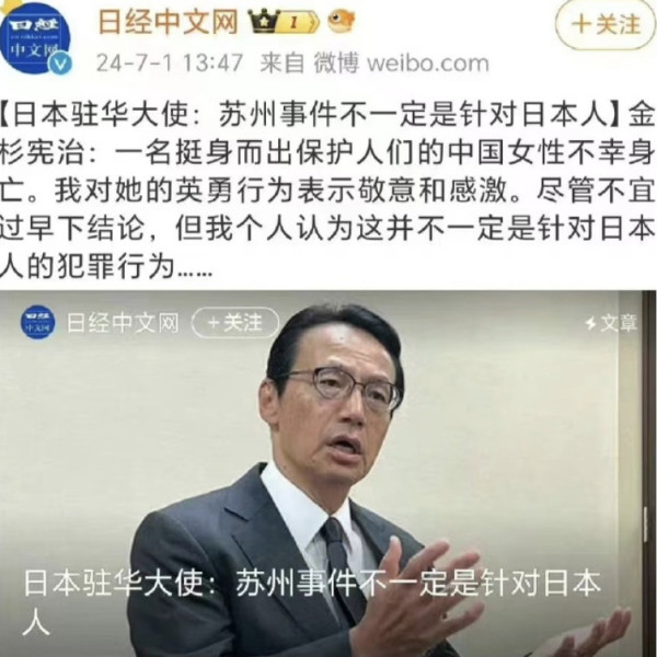 跟“自由派”们说点心里话