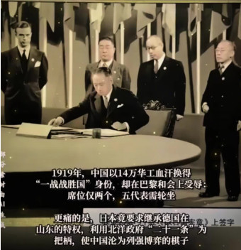 陈先义：扬眉吐气的中国外交：从百年隐忍到今日风骨