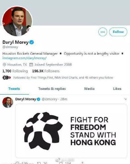 热评:中国每一个火箭队球迷首先是中国人