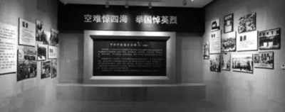 蒋介石的特务是如何谋害王叶博邓黄等人的?