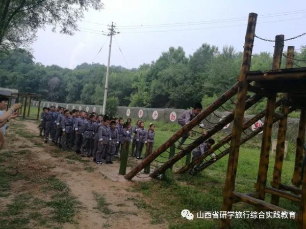 让红色力量托起中国希望——首届山西·武乡红色文化研学旅行大会圆满落幕