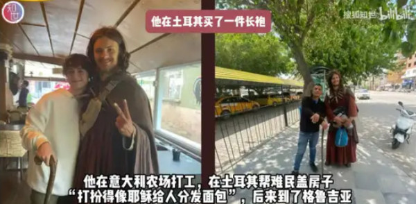 CIA副局长之子为俄阵亡，他只是想与美帝为敌