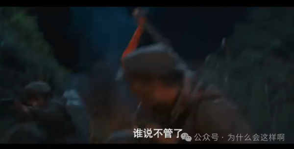 《长征路上开超市》低级红高级黑,为何咪蒙之流依然会被热捧?