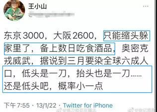 微信图片_20220116024533.jpg