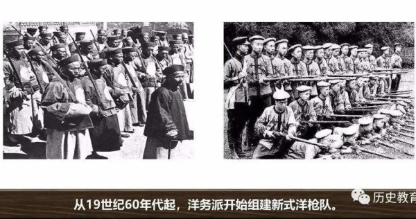 百年谎言:大清的灭亡,真的是武器落后的结果吗?