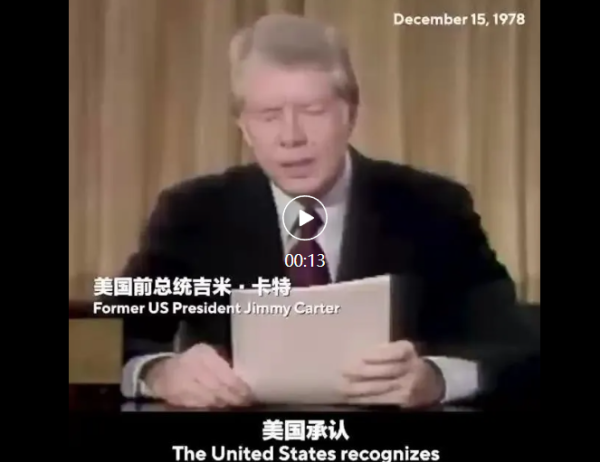 对美国，只讲道理有用吗？