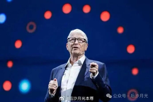 比尔·盖茨低调现身上海，好尴尬！