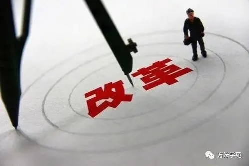 王希苏：民主的三个版本