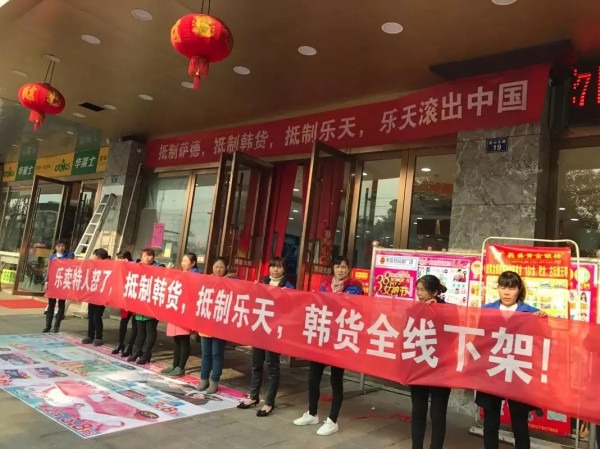 新疆棉事件最新进展:他们怂了,但我们不能就这样完了!