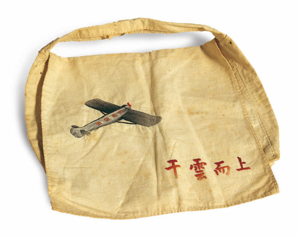 英雄2.png