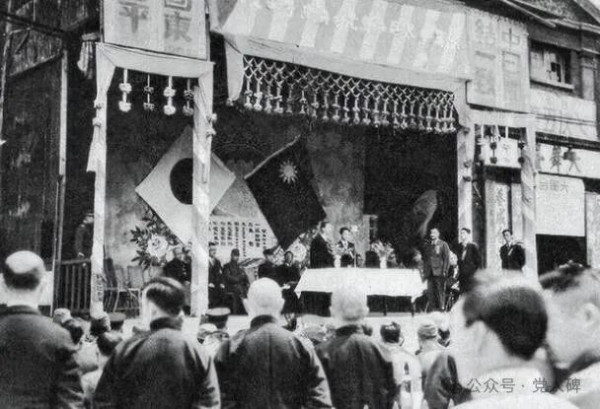 宣布投降后，日军又占领了中国一座城！
