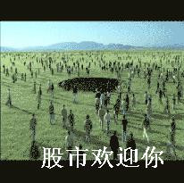 李慎明：当今国内外的机遇与挑战