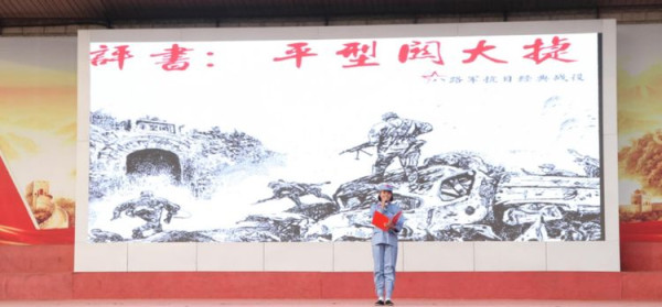 滦州市第三中学纪念毛主席诞辰126周年展演