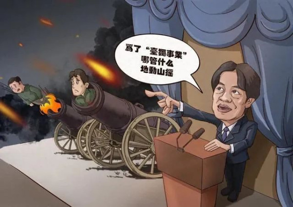 解决台湾问题，应把“一国一制”也作为重要选项