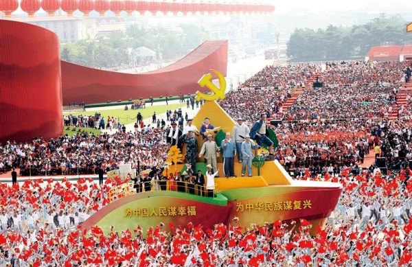 习近平:在中央和机关党的建设工作会议的讲话