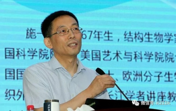 “鸡不在自己窝里下蛋”?囯家裁减清华北大19亿财政拨款!