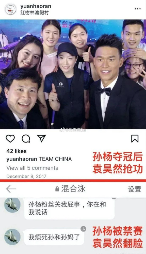 人民群众立功了,抓了个“大内鬼”