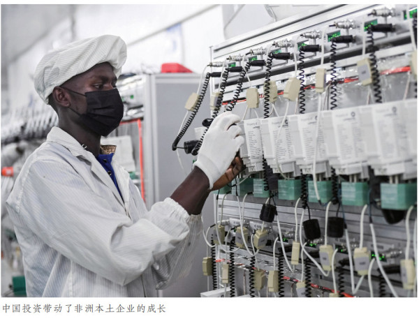 “我们曾迷信西方模式，直到最后选择了中国”
