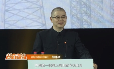 胡伟武:只有思想过硬,才能实现核心技术的突破