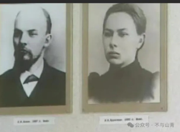 列宁夫人:列宁著作中的《资本论》