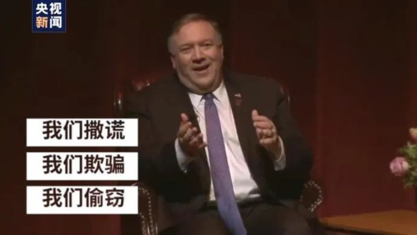 USA的更好的翻译不是美国,而是犹撒