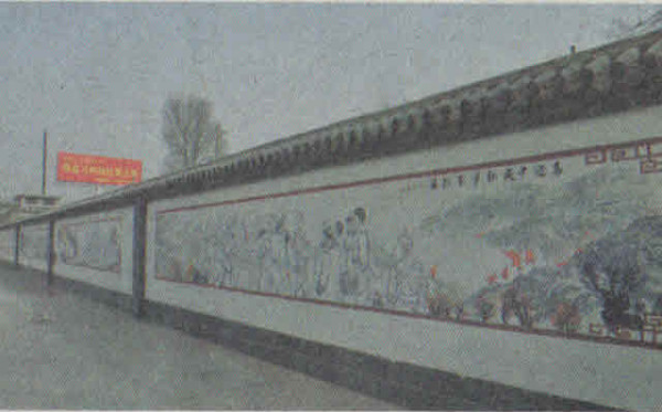 聚焦甘肃省环县习仲勋红军小学