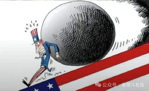 最高法院判特朗普违法，他却反手把关税拉满！