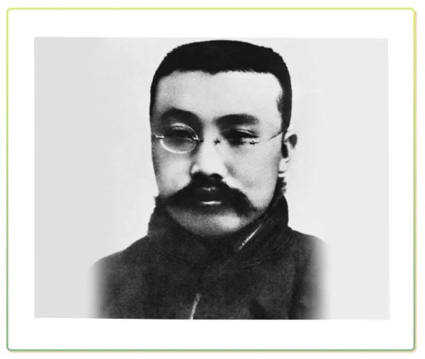 李大钊:建党初心昭日月 崇高风范励后人