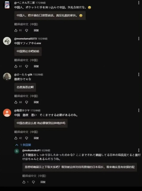 那年我双手插兜，一身五四青年服，俯视日夷！