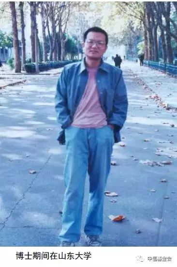 张文木:中国地缘政治研究要为国家利益服务(上)