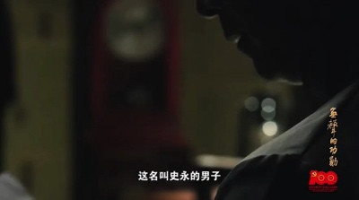 台军要铭记历史“传统”:学习前辈榜样,勇于弃暗投明!