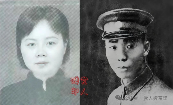 待到胜利重逢时：抗联夫妻的故事
