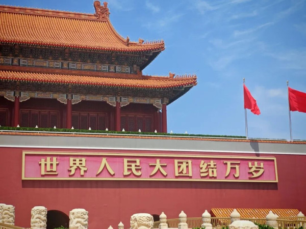 李慎明：坚持与各国人民携手构建人类命运共同体