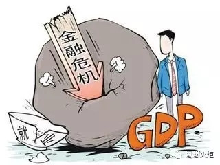 李慎明论金融危机（7）：当前资本主义经济危机的成因、前景及应对建议