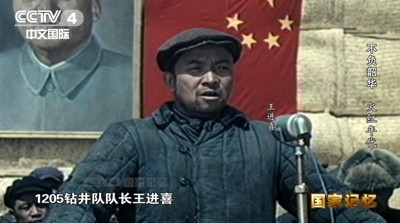 为垦荒,北京青年主动“请战”,用鲜血写下“决心书”!