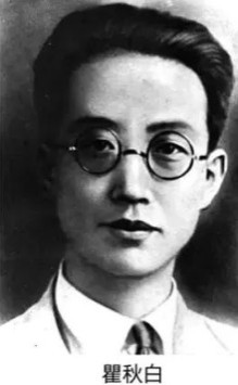 《国际歌》中文歌词的“翻译”是对原词的升华