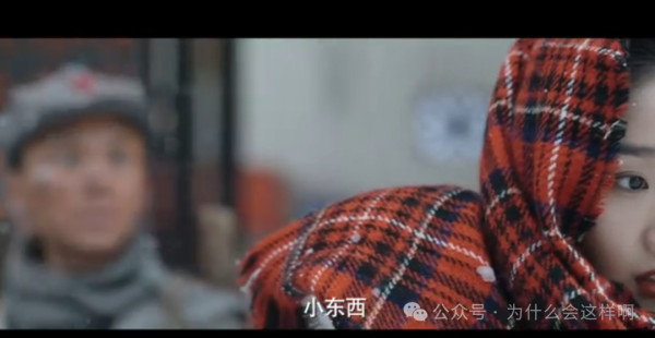 《长征路上开超市》低级红高级黑,为何咪蒙之流依然会被热捧?