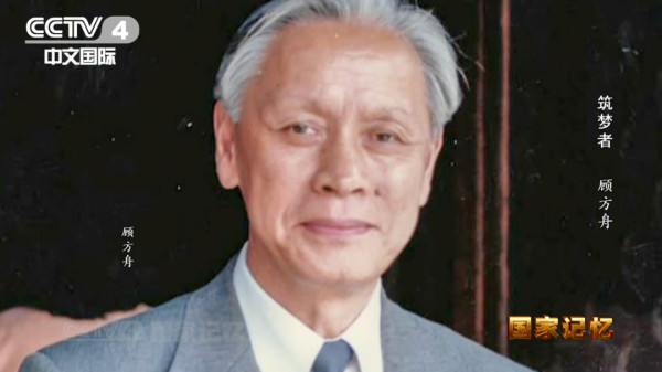 小小糖丸庇佑了中国几代人，联合国通过决议要纪念他