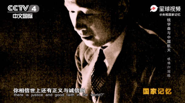 得不到就毁掉！美国华裔科学家们真的是自杀的吗？
